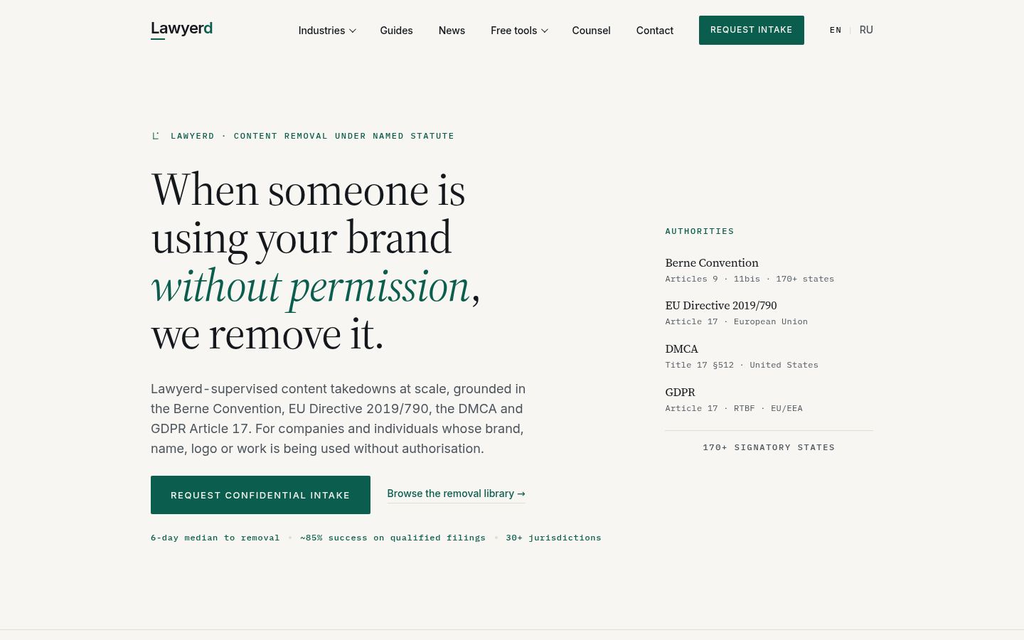 Lawyerd &middot; HOMEPAGE_SCREENSHOT